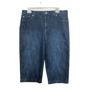 Style & Co. Women's Tummy Control Dark Blue Bermuda Jeans 12